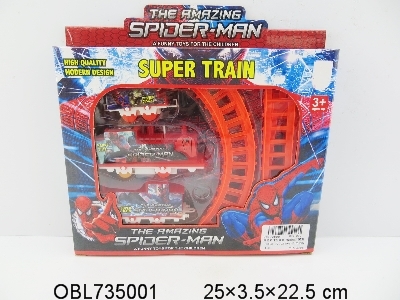 欧宝龙蜘蛛侠电动轨道车套装 开启超英冒险之旅